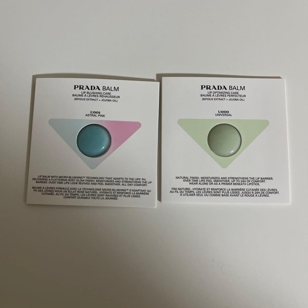 【新品】プラダAUGMENTED SKIN クッションファンデーション LN10