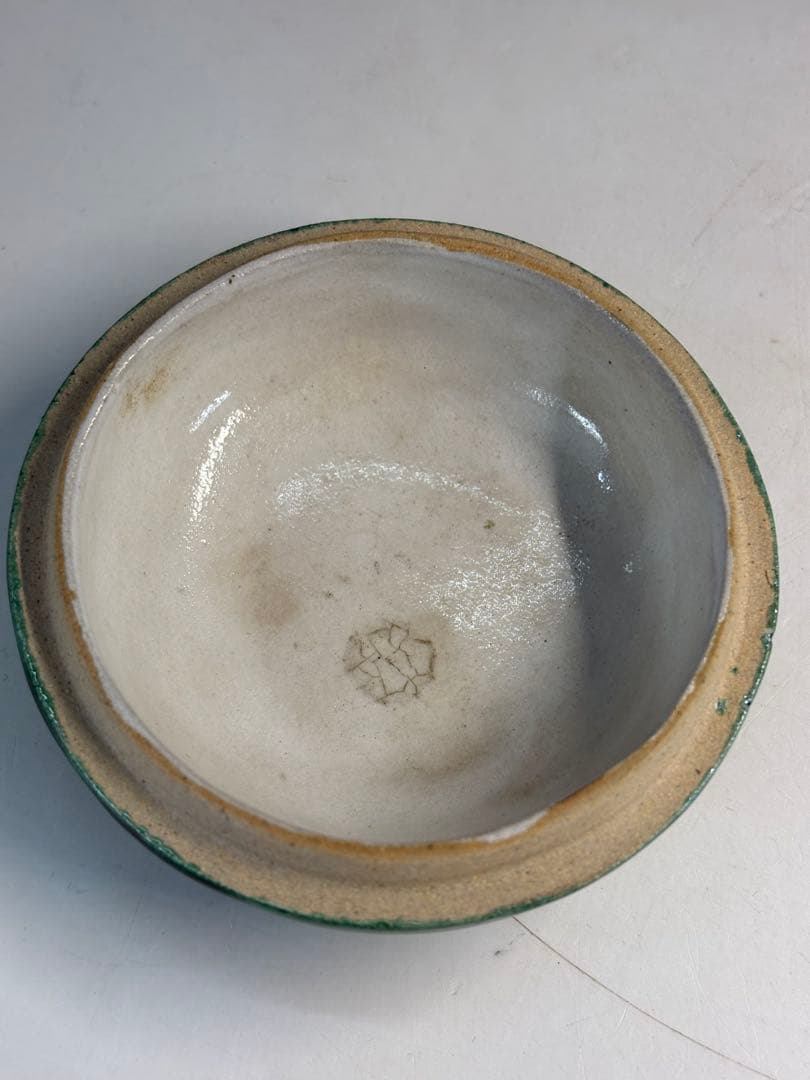 【中古品】茶道具　芳丘造　交趾兎香合（共箱）