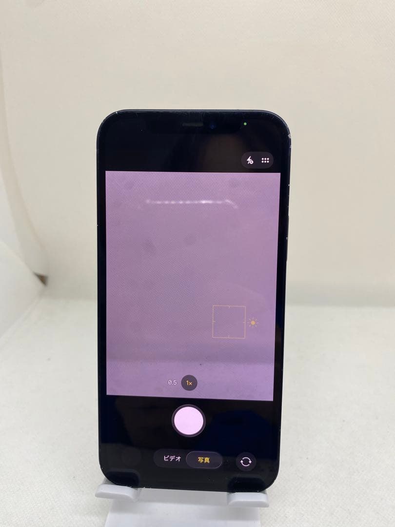 iPhone 12 64GB SIMフリー 01649