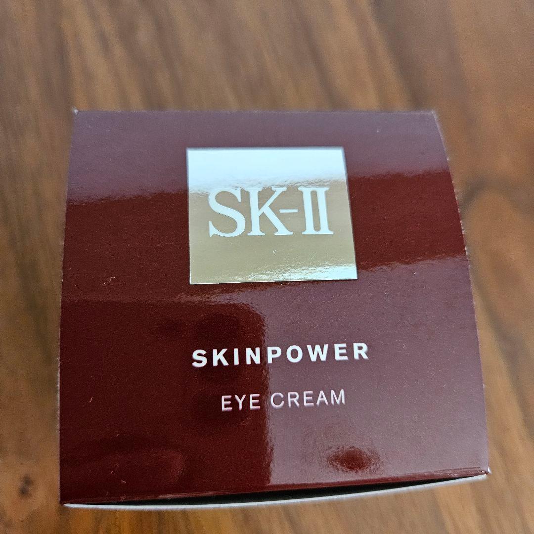 【新品未使用】SK-II スキンパワー アイクリーム 15g
