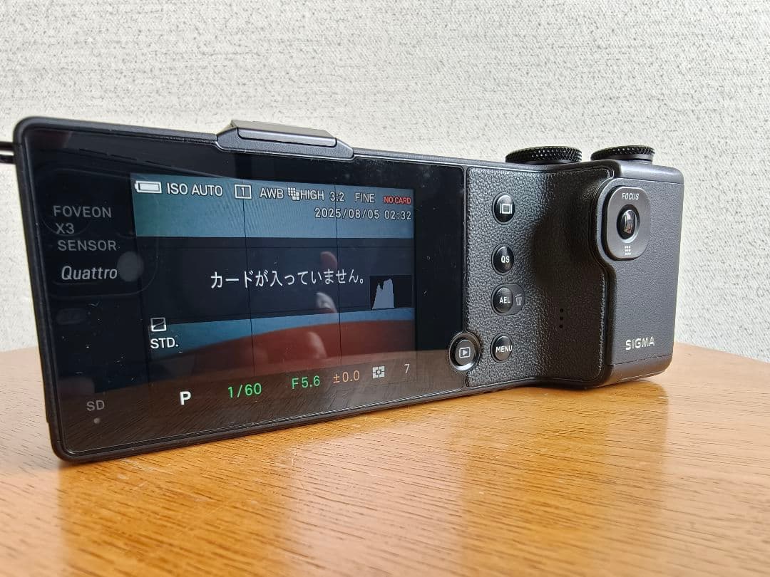 SIGMA　dp0 Quattro　14mm F4　シグマ
