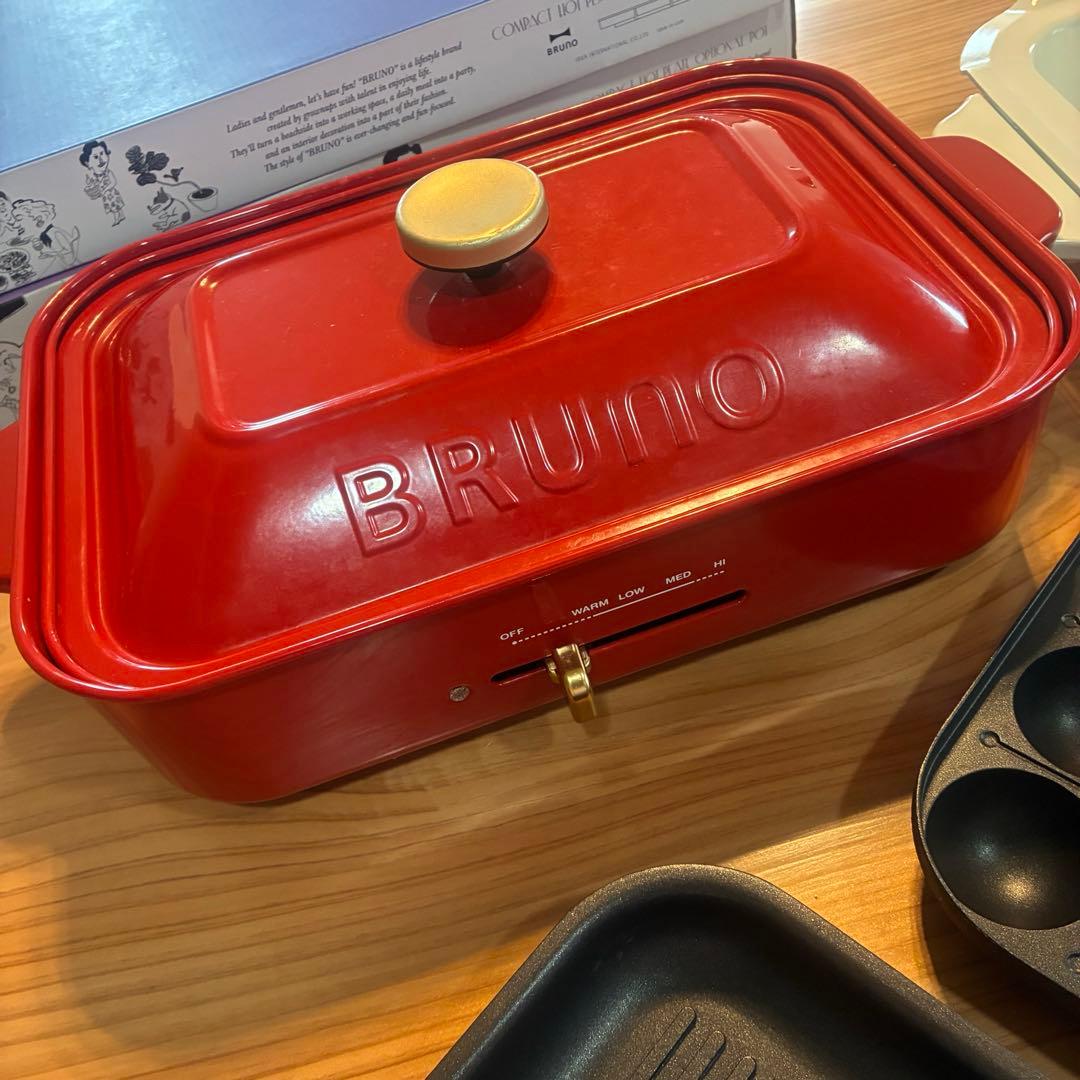 ブルーノ BRUNO ホットプレート レッド 赤 コンパクト ホームパーティ