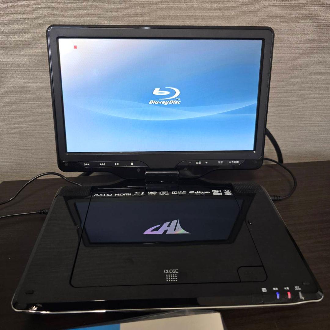 ヤナフルセグ内臓ブルーレイプレイヤーAVOX APBD-F1070HK
