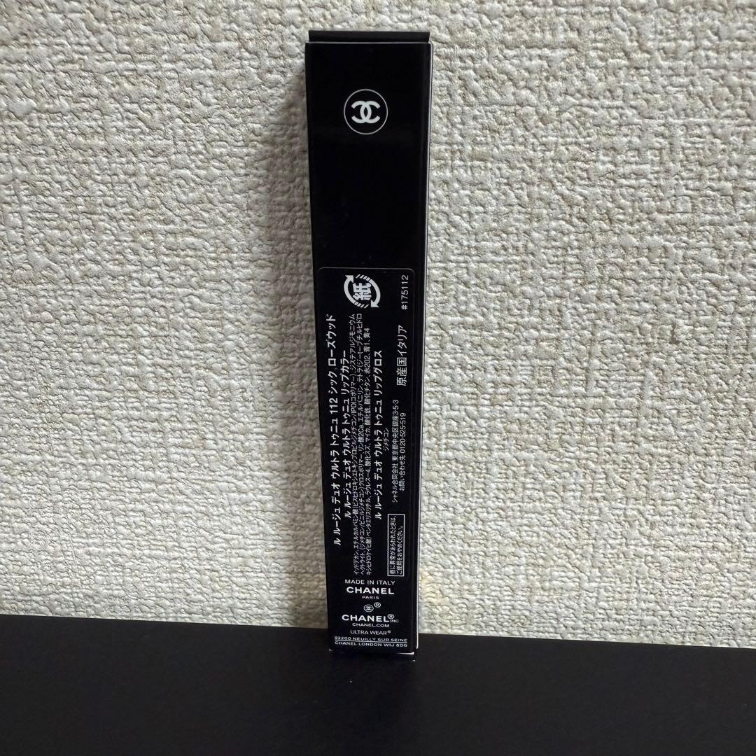 ❗️特別限定品•値下げ❗️CHANELル ルージュ デュオ ウルトラ トゥニュ112