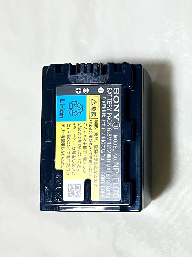 SONY HDR-SR-8 ビデオカメラ本体