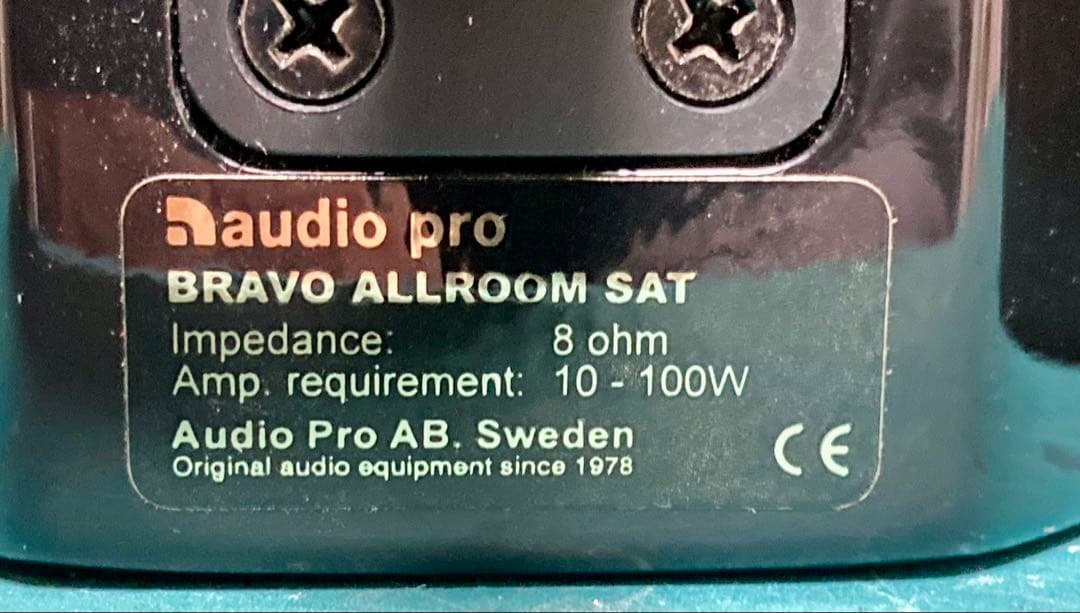 Audio Pro BRAVO ALLROOM SAT 黒、壁掛けブラケット付