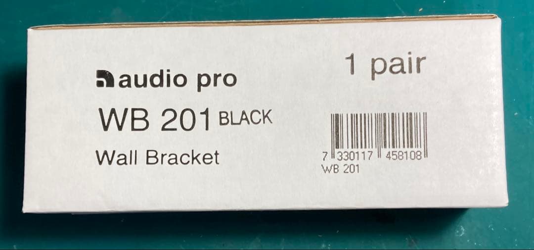 Audio Pro BRAVO ALLROOM SAT 黒、壁掛けブラケット付