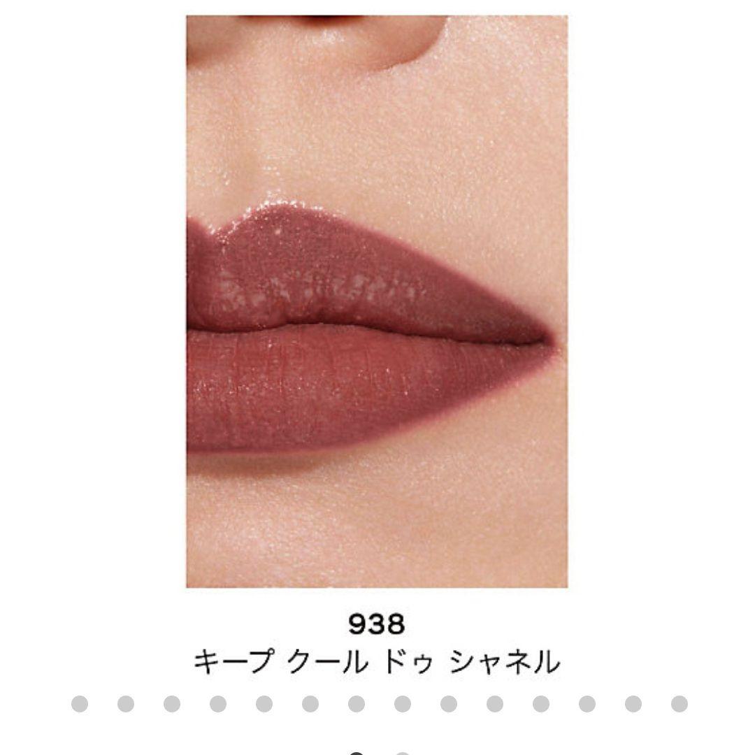 CHANEL コスメ