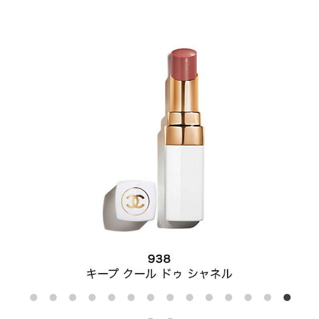 CHANEL コスメ
