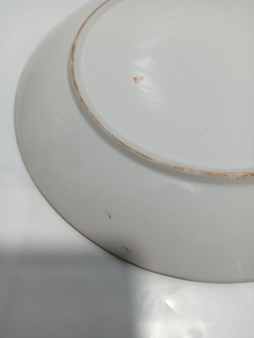 骨董品　皿
