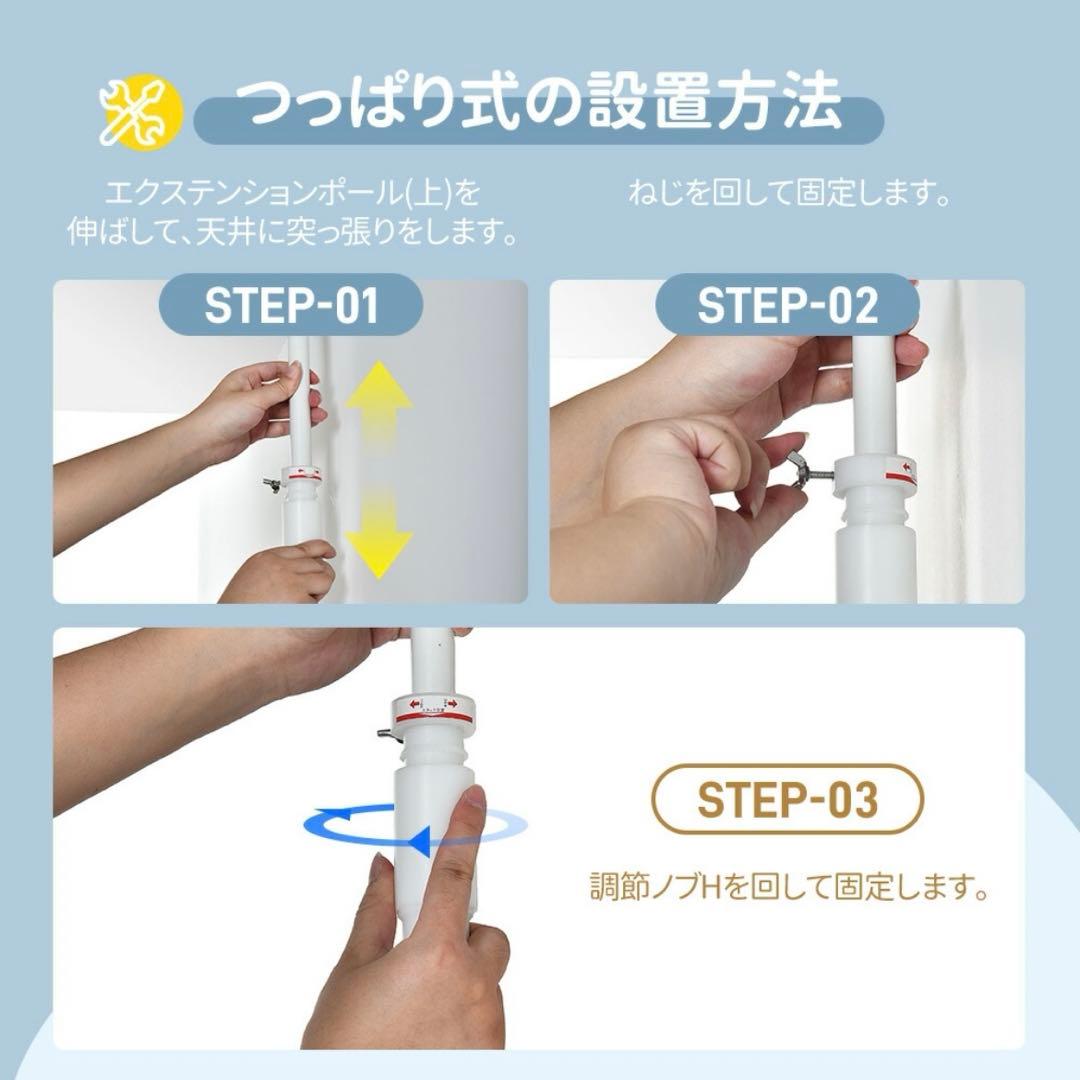 【引取り可能】ペットゲージ　ペットゲート　脱走防止柵　ホワイト