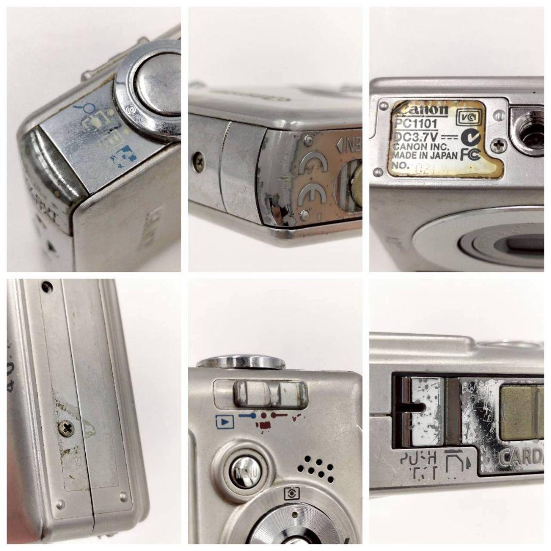 314 Canon IXY DIGITAL 50コンパクトデジタルカメラ
