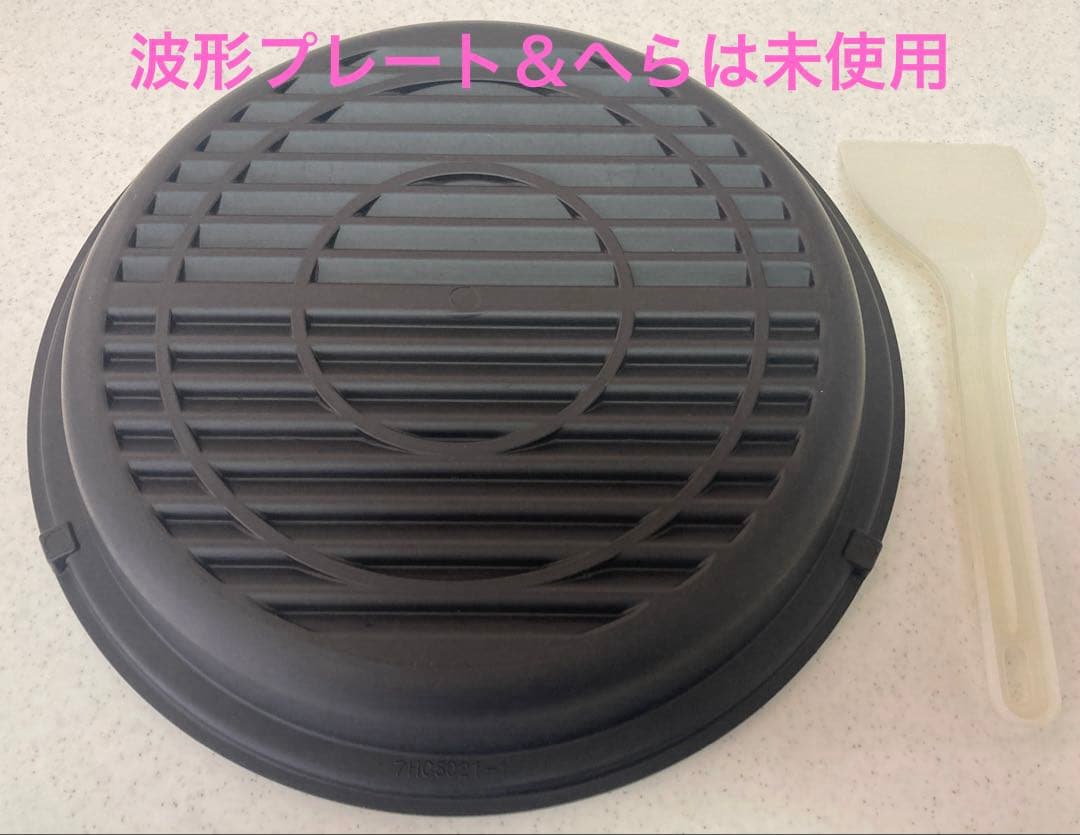 【美品】TIGER グリル鍋 CPZ-B型
