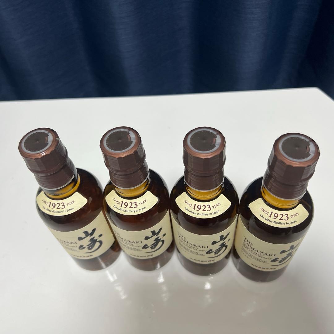 山崎ミニボトル（180ml）4本セット