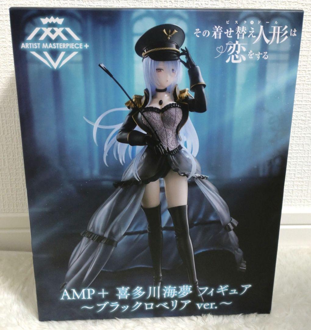 AMP+ その着せ替え人形は恋をする　喜多川海夢　フィギュア　ブラックロベリア