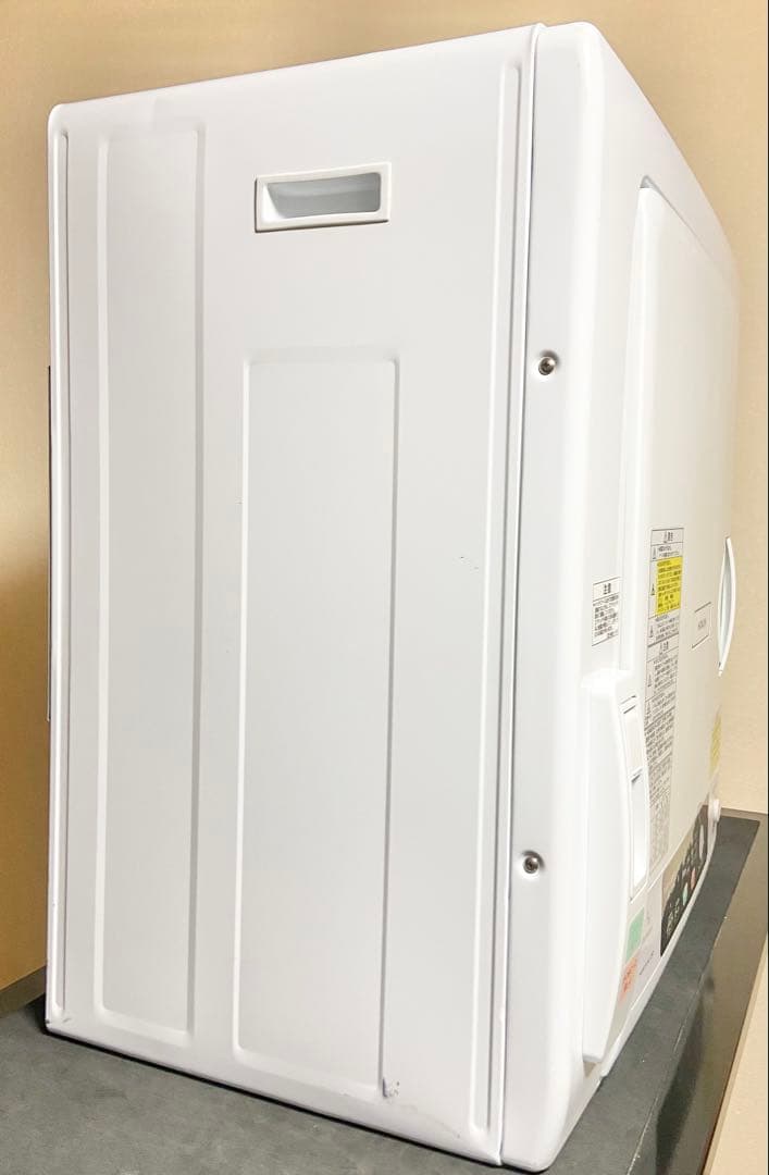 【お買い得】日立 DE-N50WV 5kg 衣類乾燥機｜2way乾燥対応