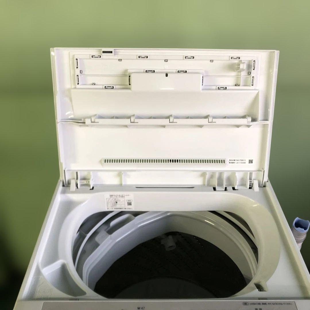 Panasonic 洗濯機 5kg NA-F5B2 2024年製 生活家電