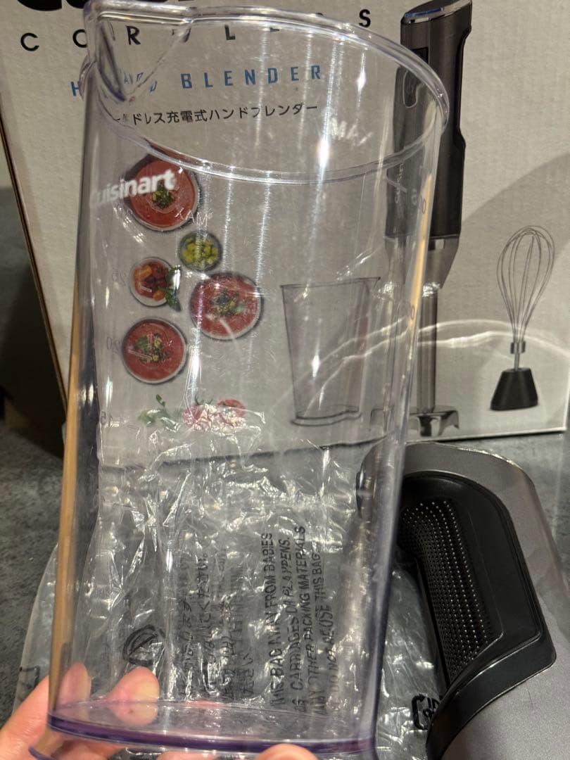 クイジナート コードレス充電式ハンドブレンダー 別売チョッパーおまけ付