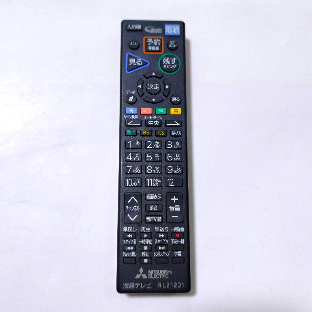 【送料無料】三菱 40V型 LED液晶テレビ REAL LCD-A40BHR8