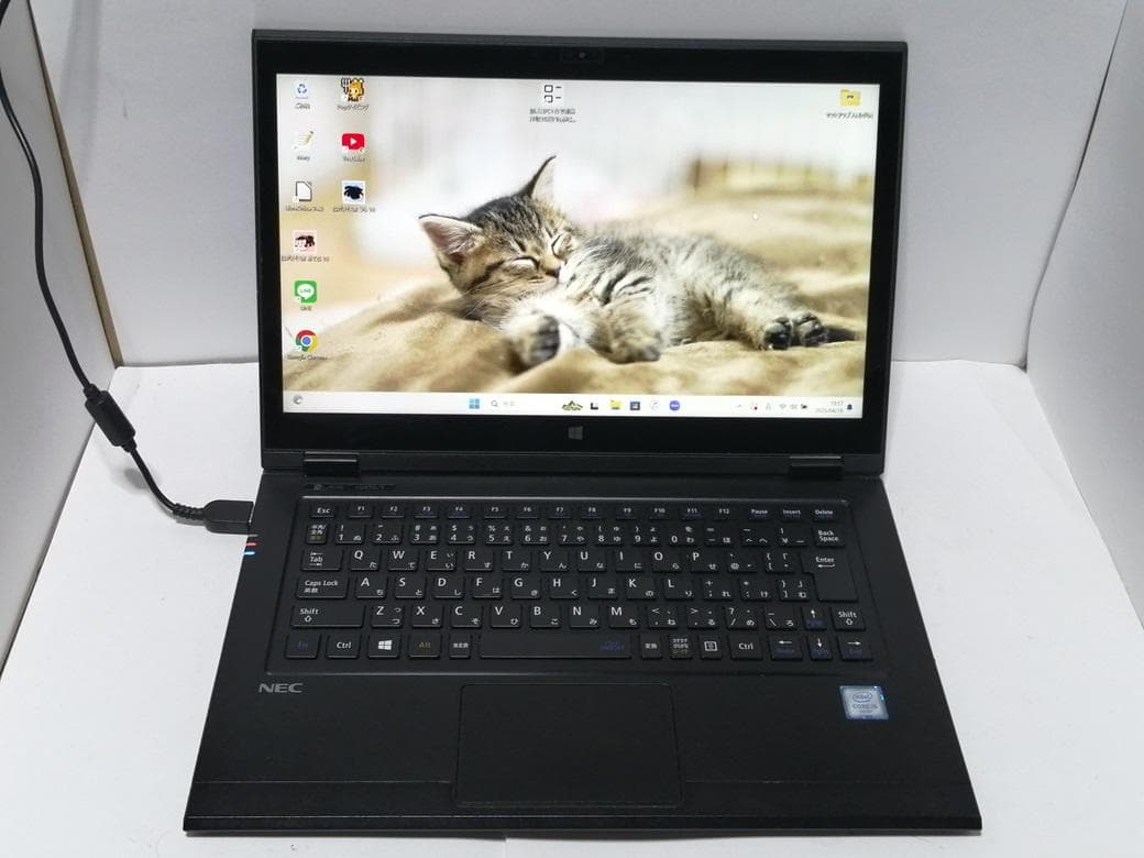 Windows11NECノートパソコン wifi 爆速SSD office互換R