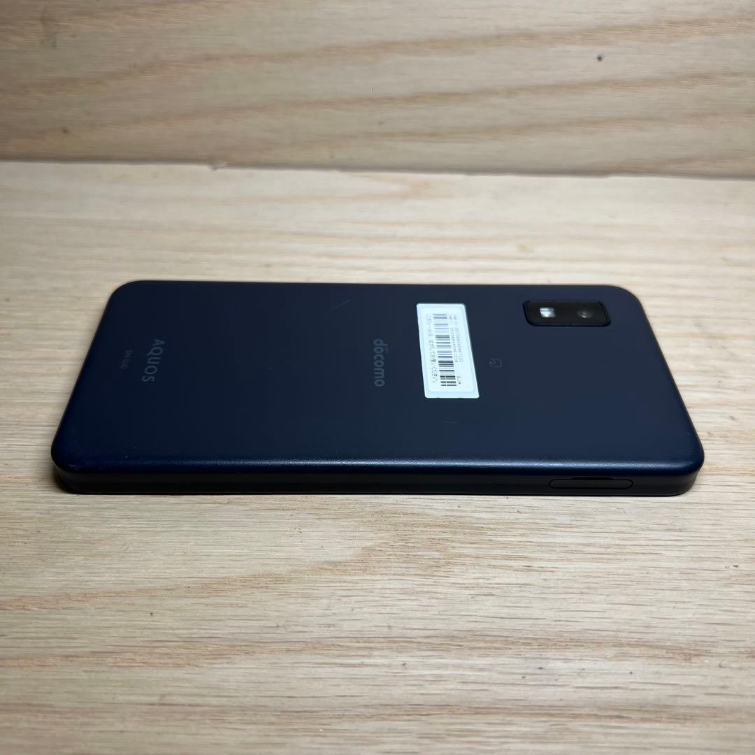 AQUOS Whis 3 本体 H320