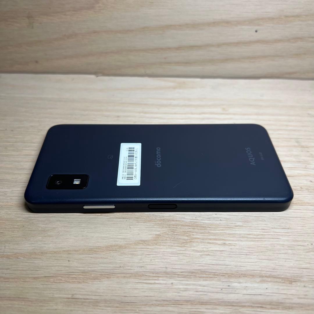 AQUOS Whis 3 本体 H320