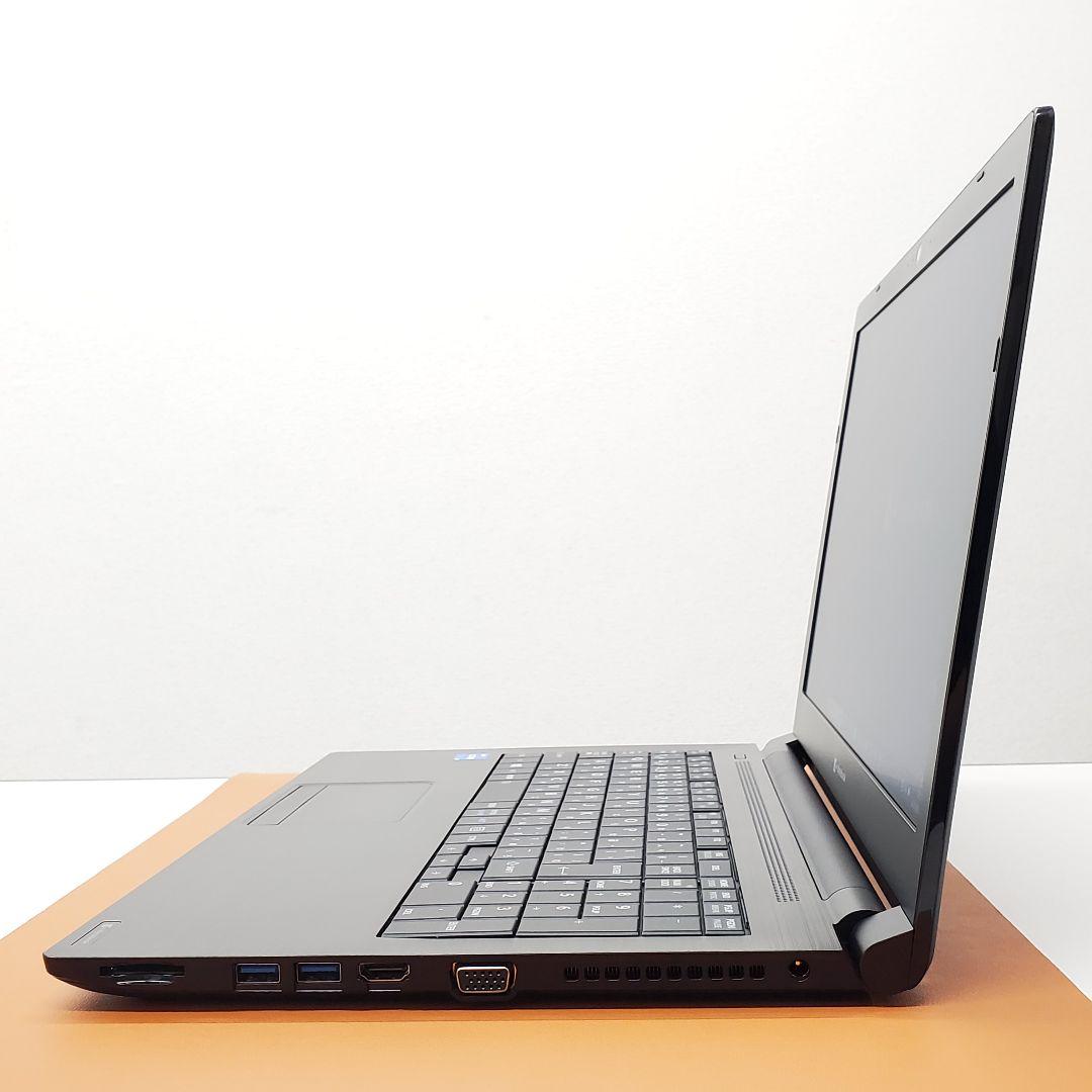 【商品番号1958】dynabook　15.6型ノートパソコン　2021年製