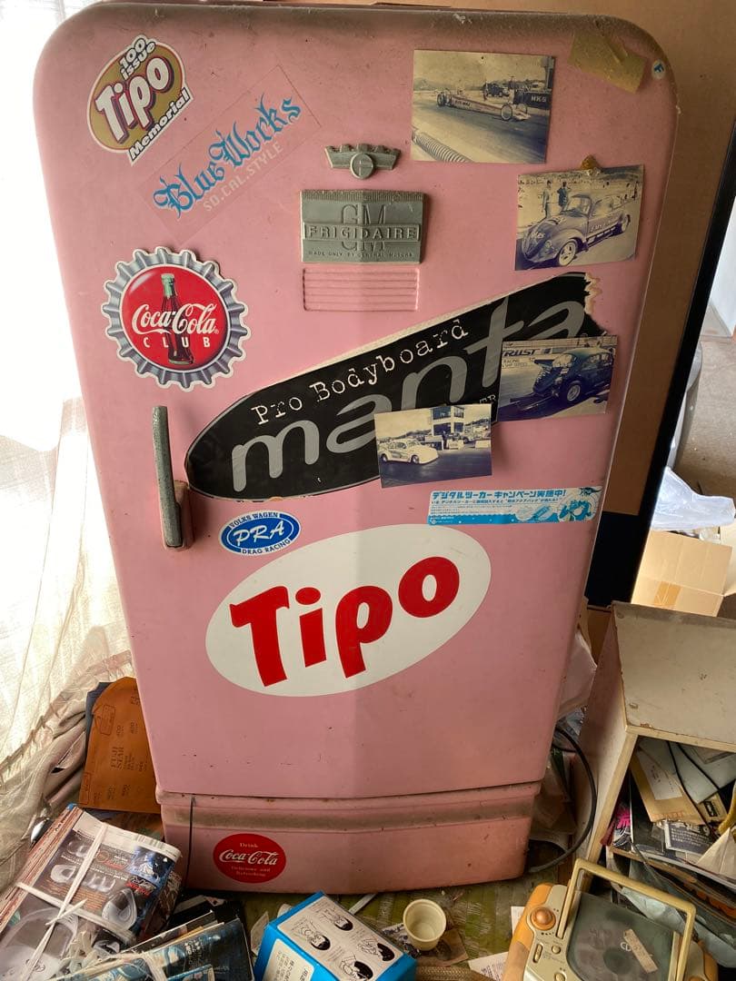 古いアメリカの冷蔵庫
