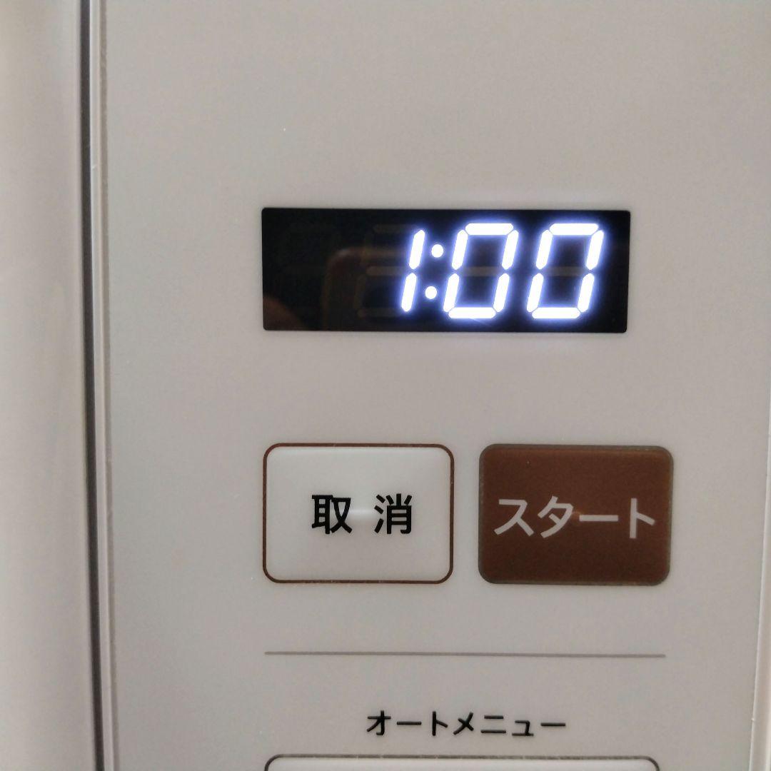 山善 電子レンジ 美品