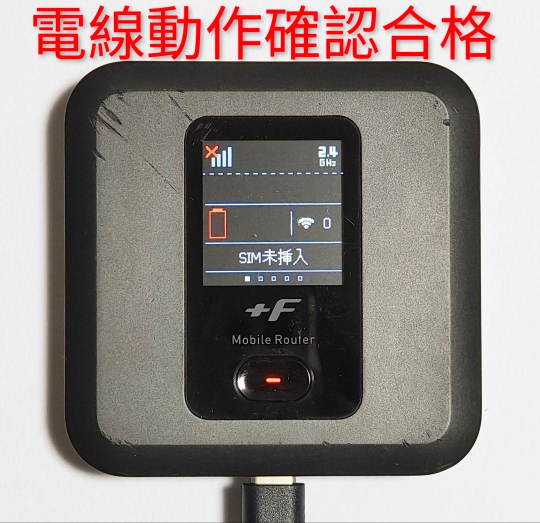 ZG8 FS040W モバイルルーター SIMフリー 最新ソフトV1.5.2