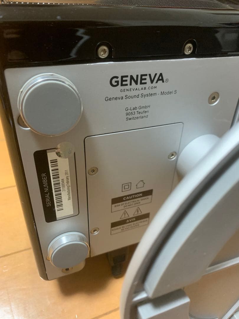 Geneva Model S ジェネバ モデルS スピーカー