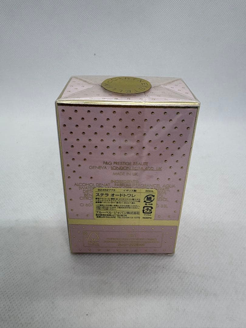 ステラマッカトニー ステラ オードトワレ 30ml