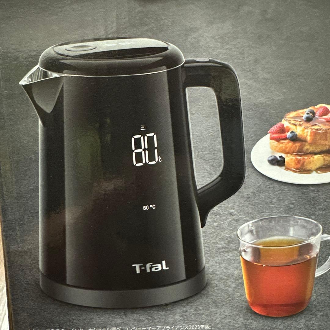 【新品未開封】T-fal ディスプレイコントロール 0.8L 電気ケトル