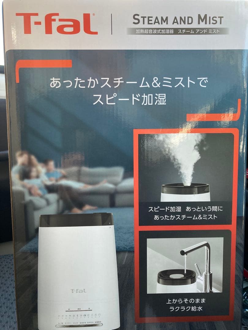 T-fal スチームアンドミスト 加湿器 HD3040J0