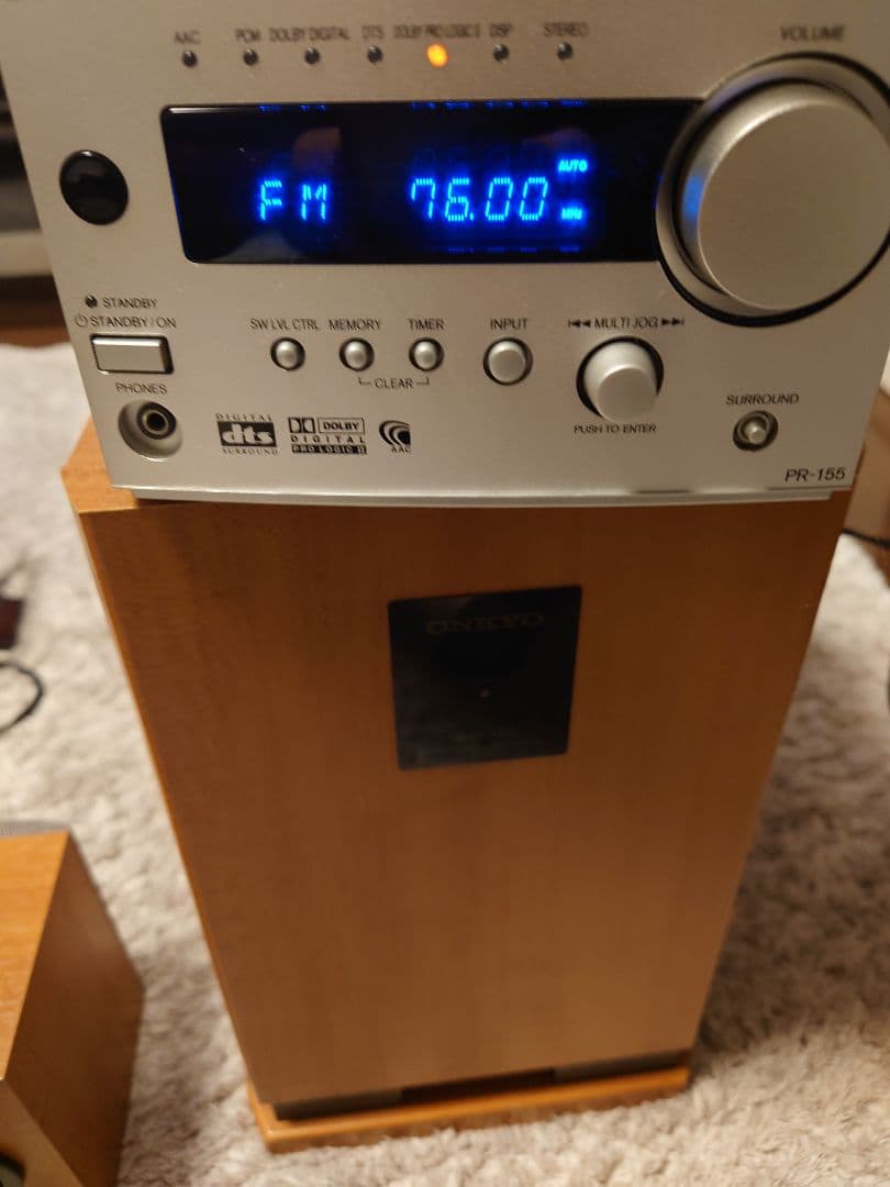 ONKYO 5.1chホームシアターシステム BASE-V10