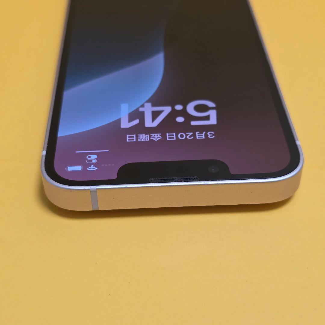 iPhone 13 mini 128GB｜24時間以内発送#310
