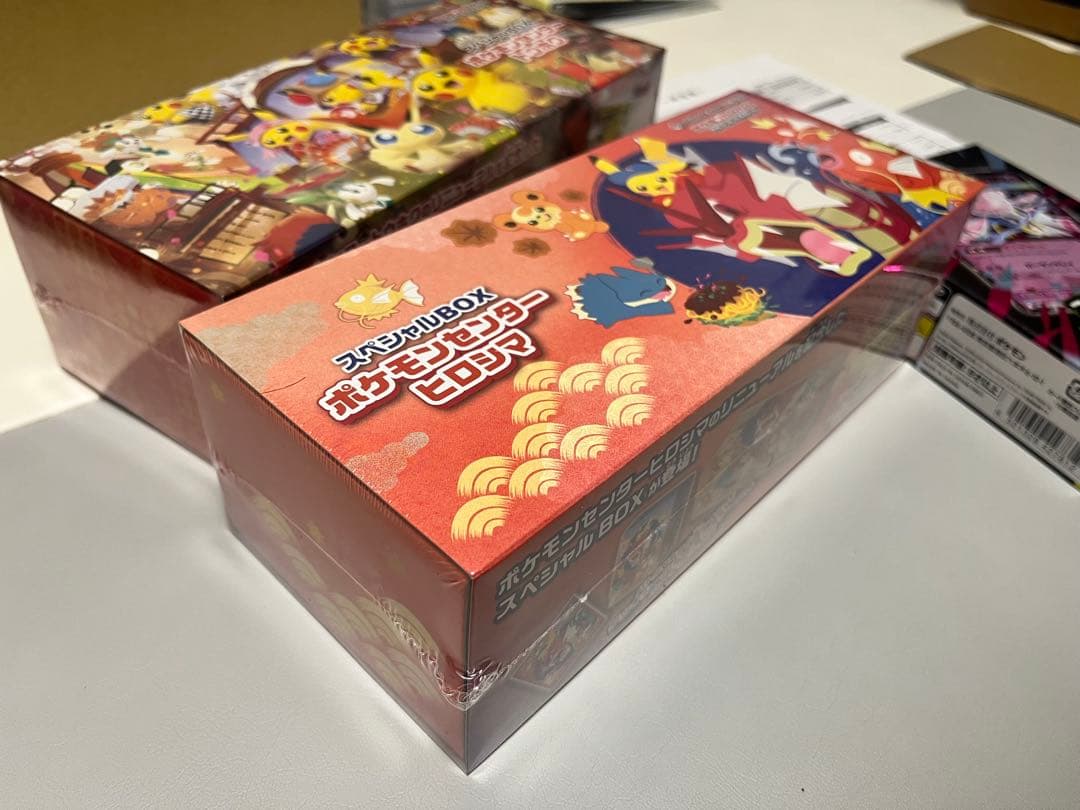 ポケモンカード 引退品 まとめ売り