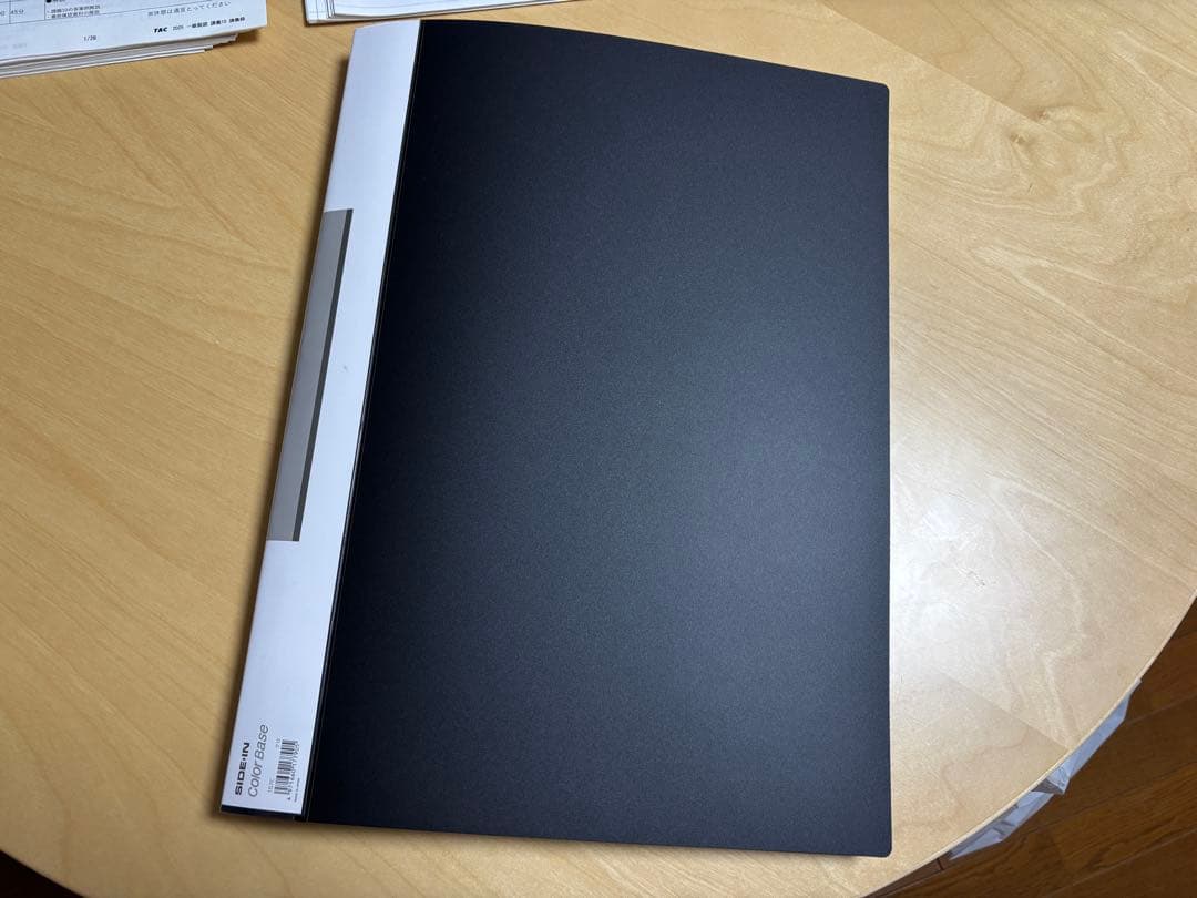 一級建築士　製図　A3ファイル5冊　見開き収納