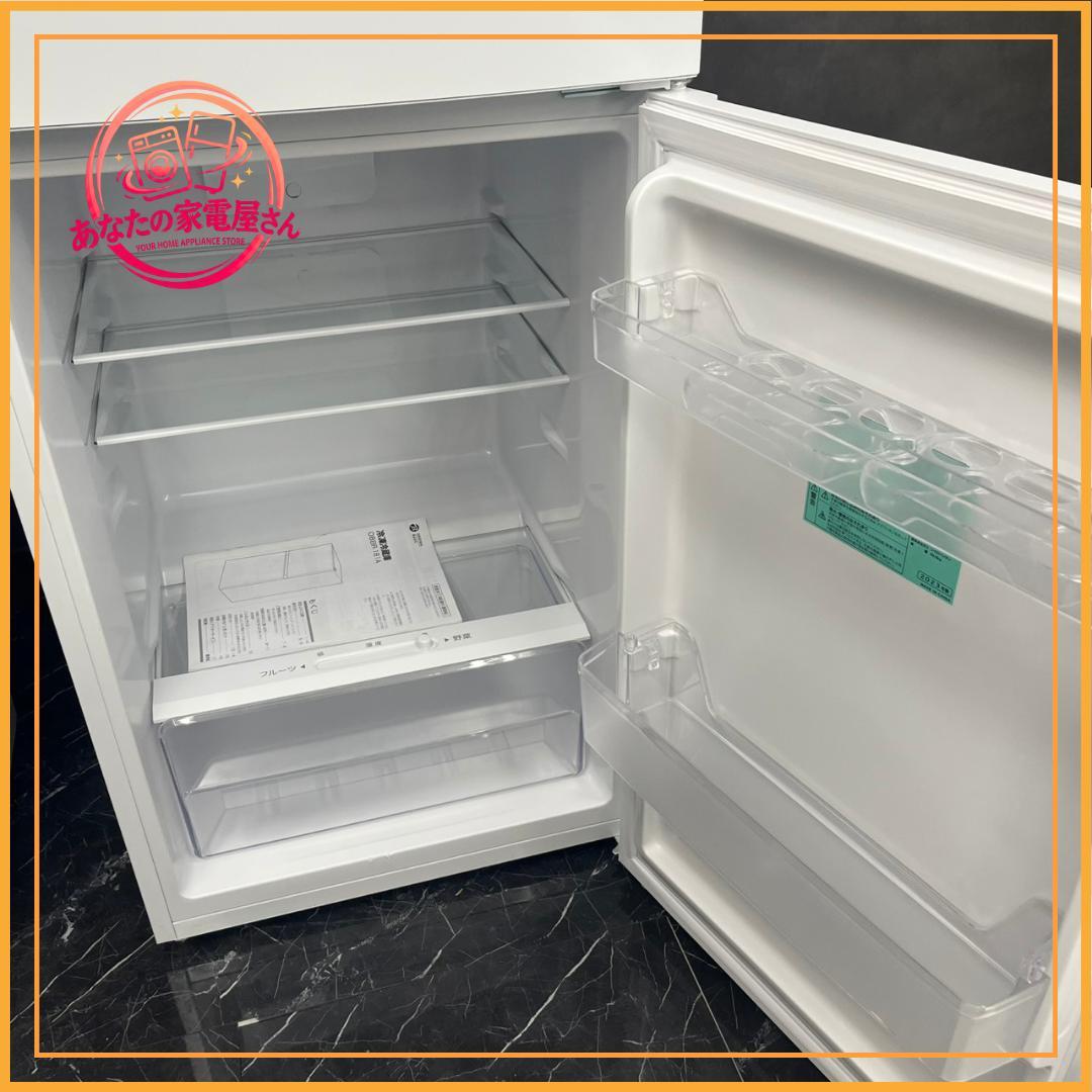 新生活家電4点セット✨取付無料✨極美品✨冷蔵庫＆洗濯機＆電子レンジ＆炊飯器