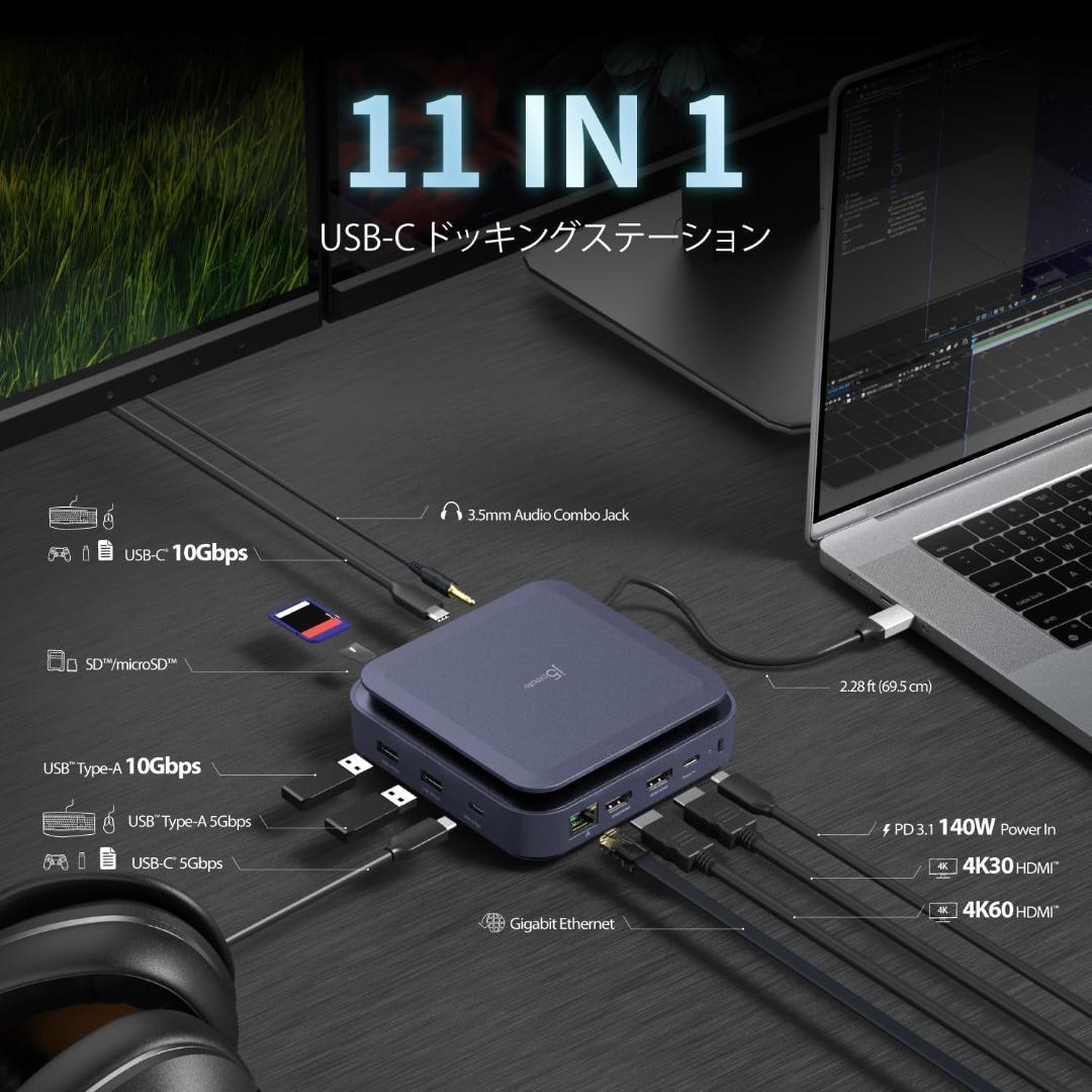 j5create USB Type-C ドック Windows・macOS対応