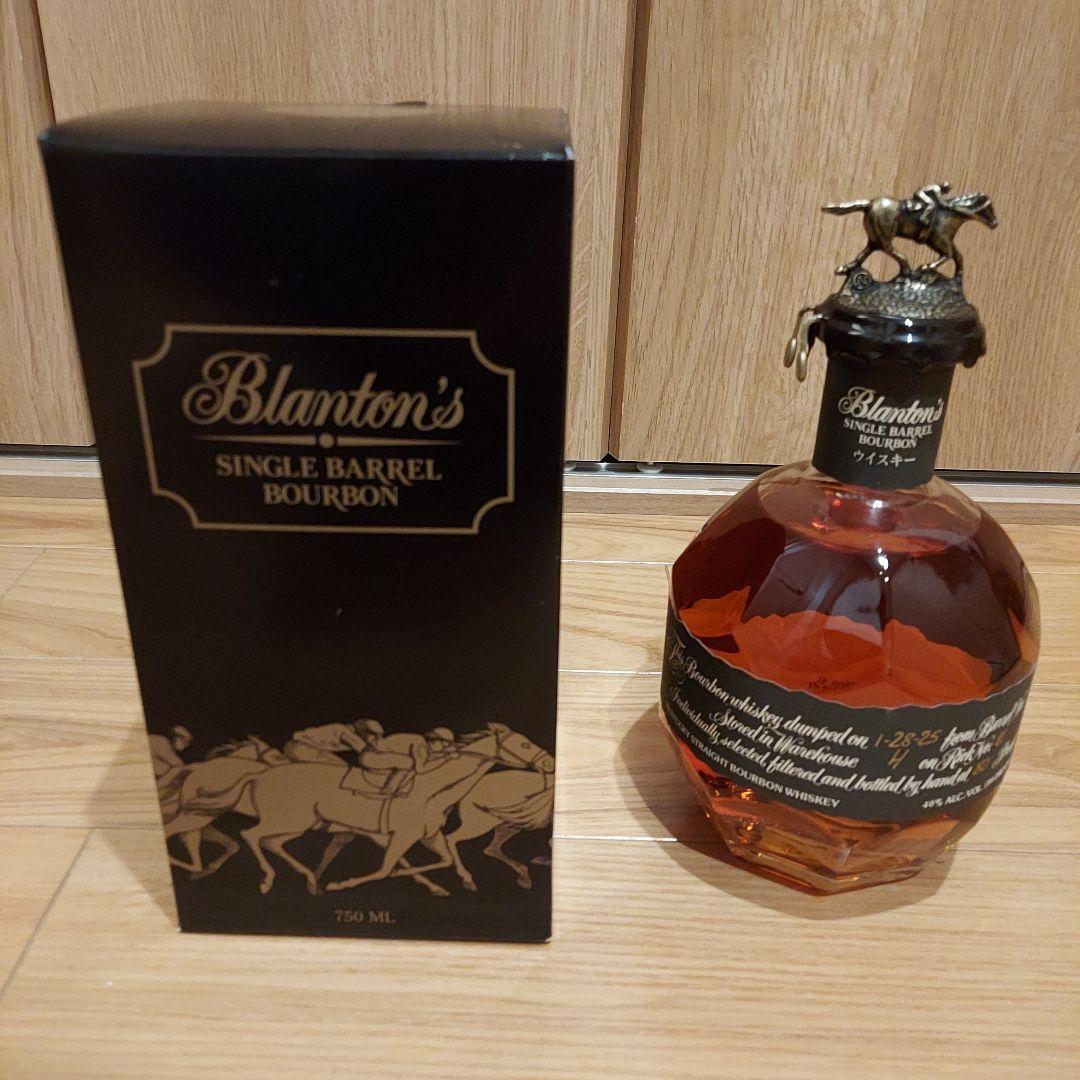 【未開封】ブラントンブラック　シングルバレル バーボン　ウイスキー 750ml