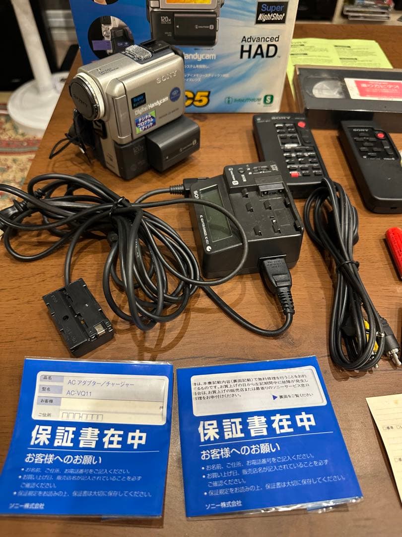 【動作未確認】デジタルビデオカメラレコーダー / SONY DCR-PC5