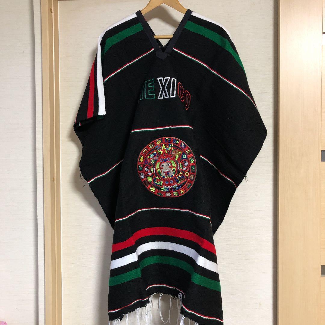 メキシカンポンチョ お土産