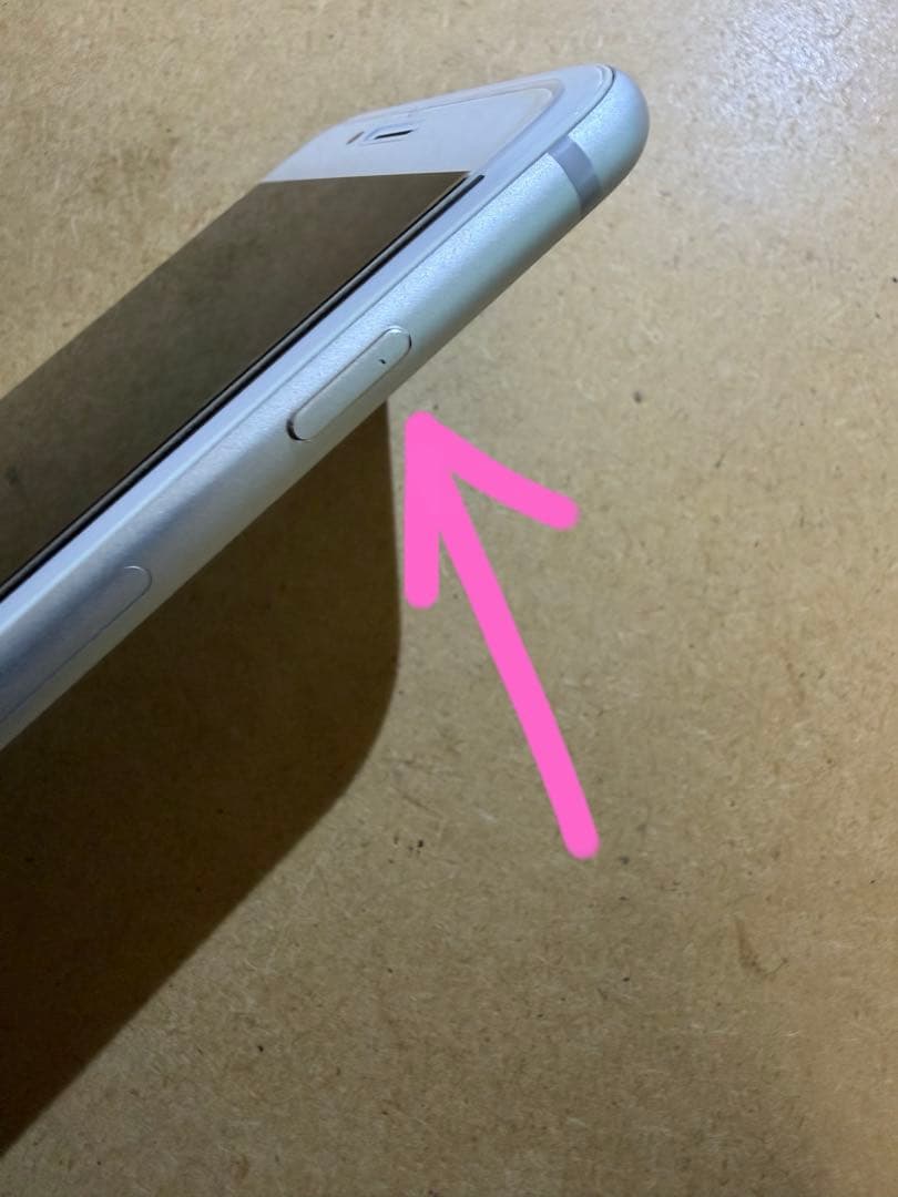 iPhone8 シルバー 64GB バッテリー100%