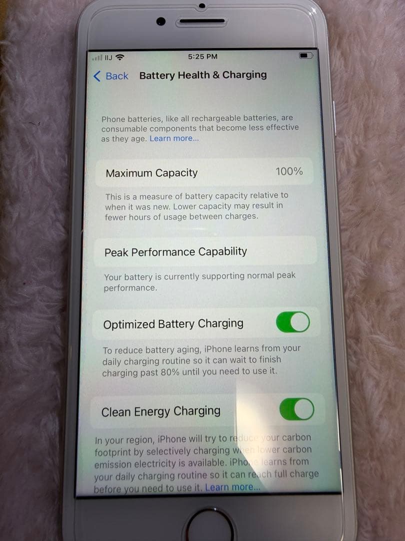 iPhone8 シルバー 64GB バッテリー100%