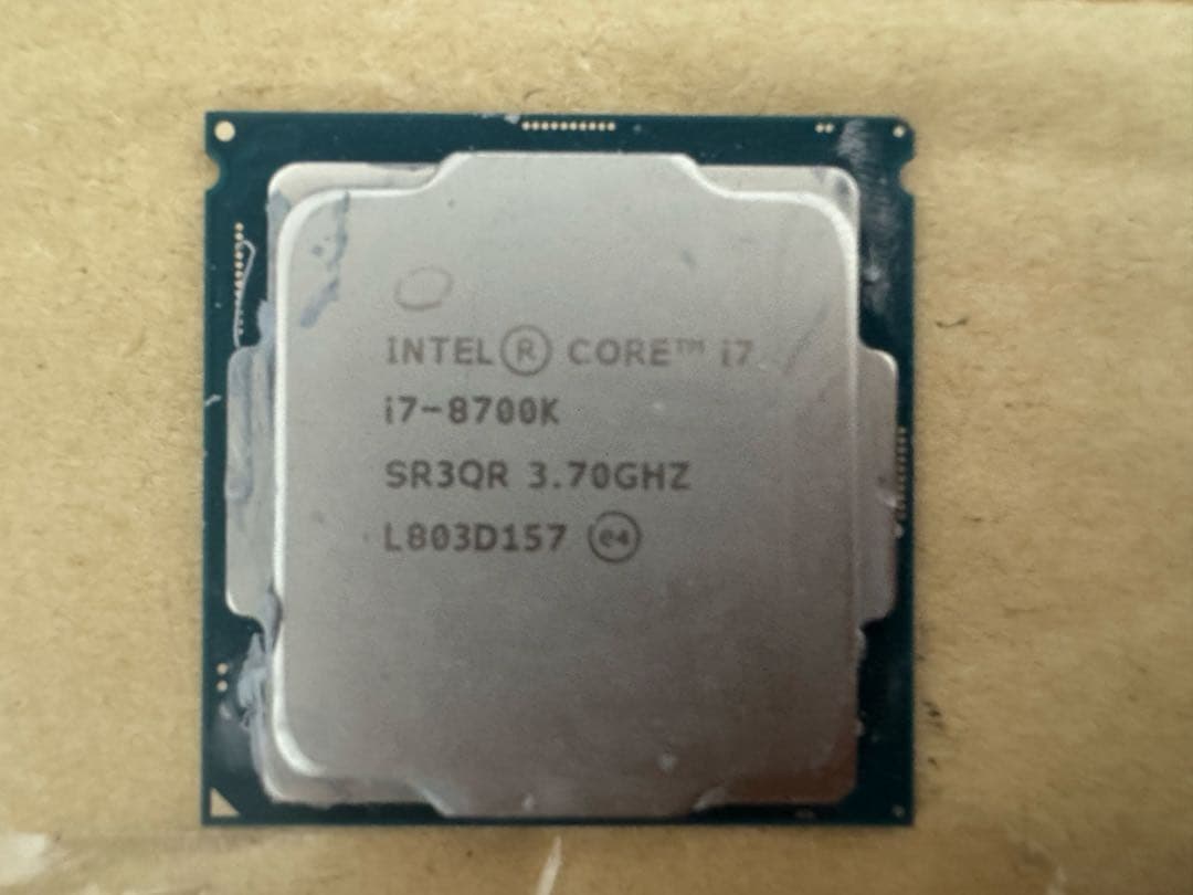CPU Intel Core i7-8700K CPU 3.70GHz