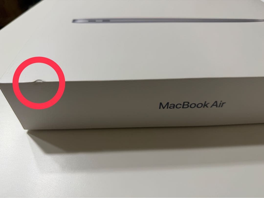 MacBook Air 2020 Core i7 16GB 512GB 状態良好