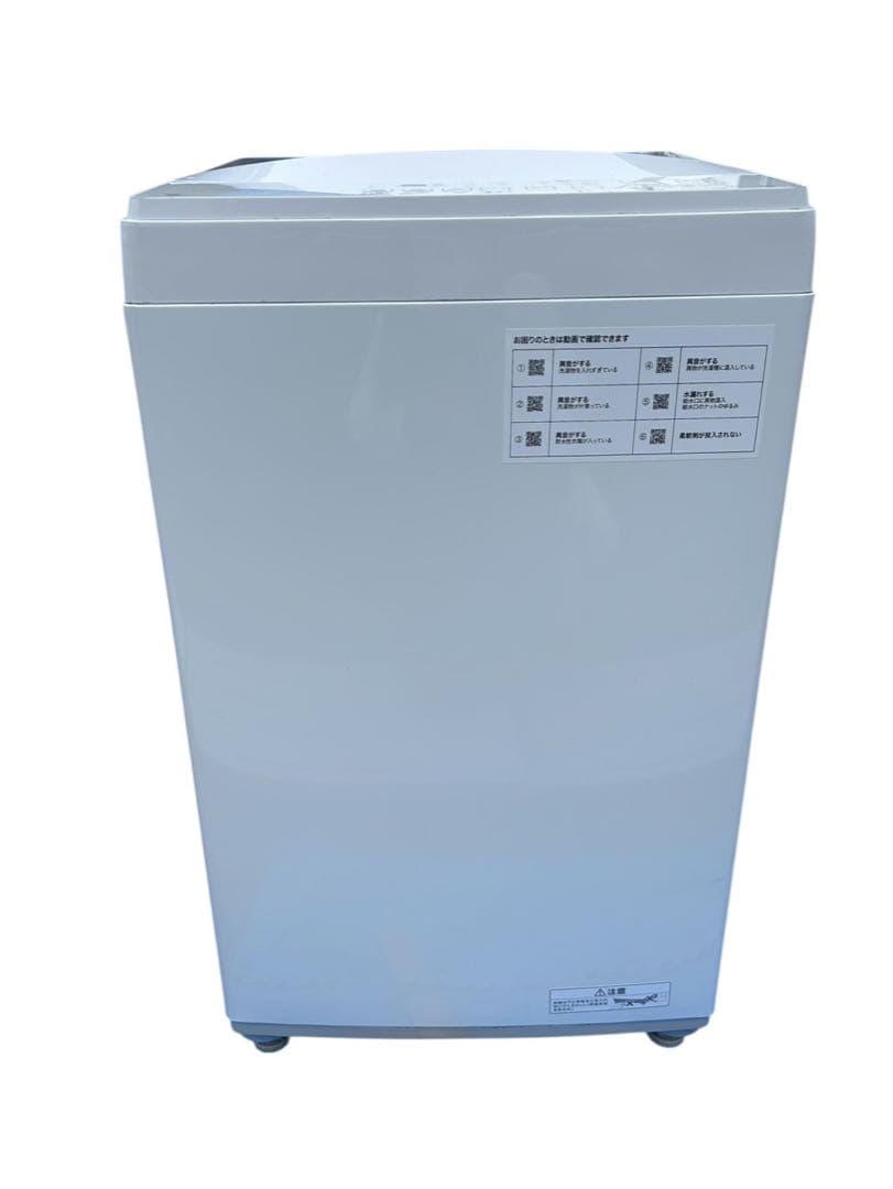 縦型洗濯機　YWM-T60H1 2021年製　６Kg