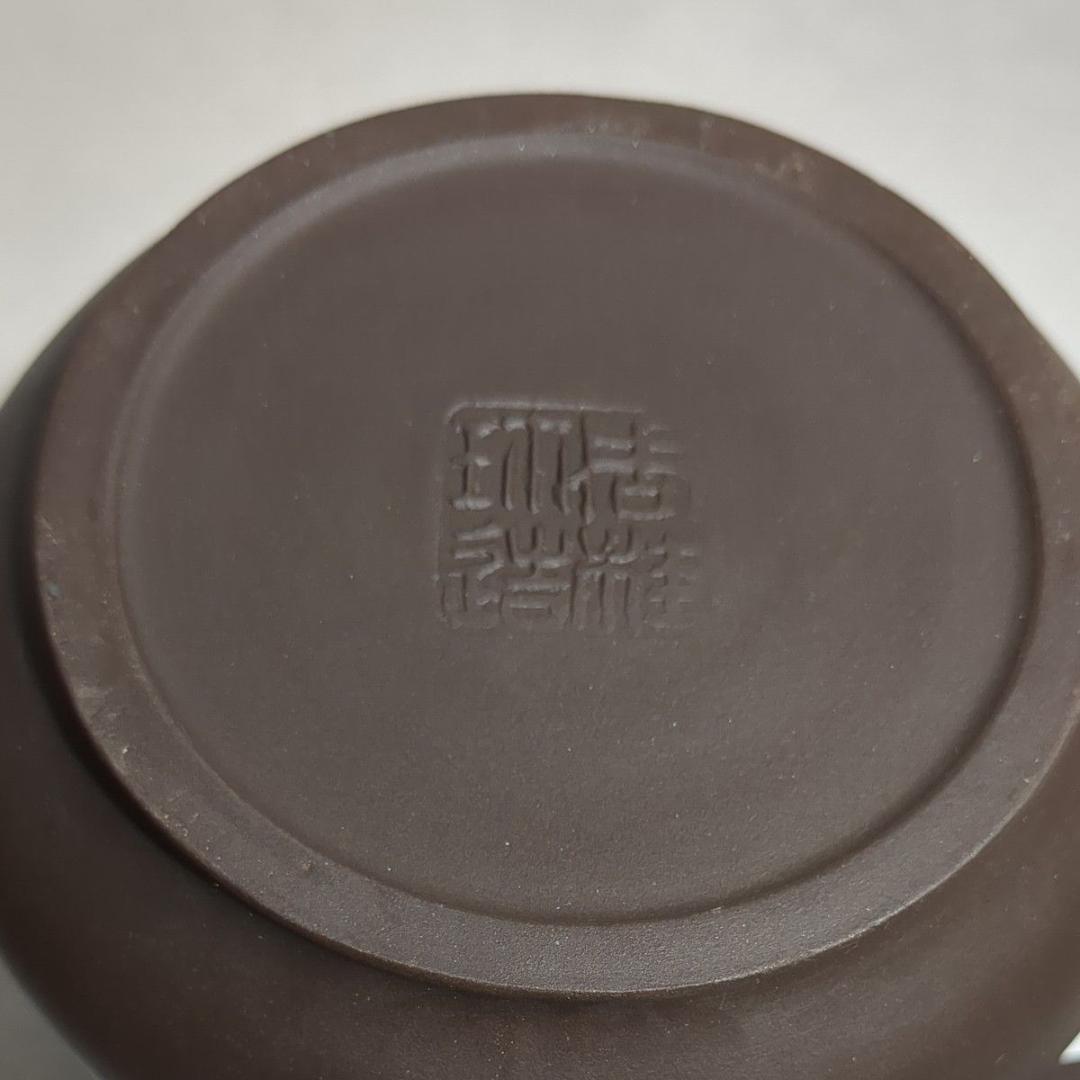 紫砂 中国茶器セット 銘有 急須&取っ手付き杯4 未使用ヴィンテージ品 中国古玩
