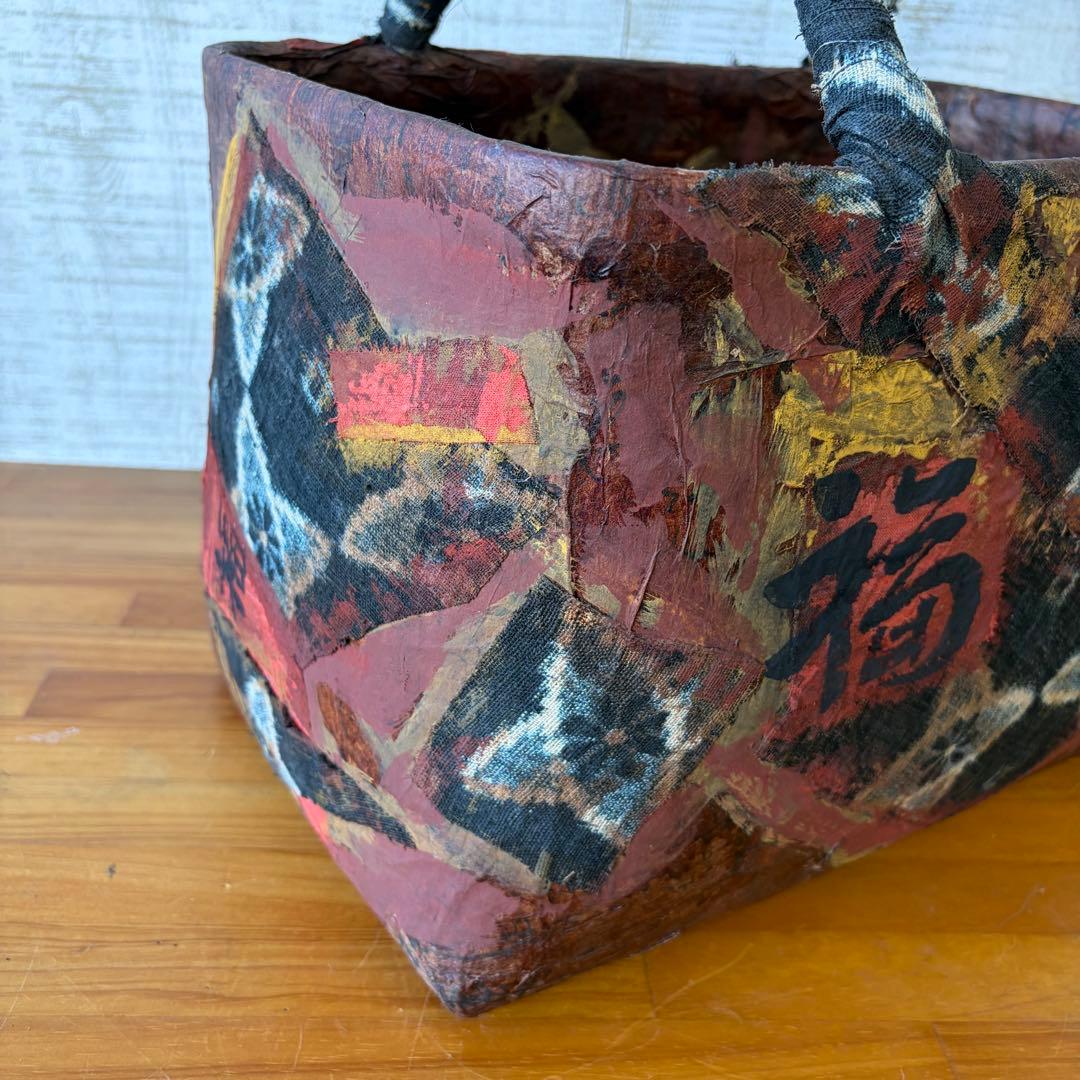 【一点物】一貫張り カゴバッグ 藍染 古布 柿渋 縁起文字 昭和レトロ 古道具